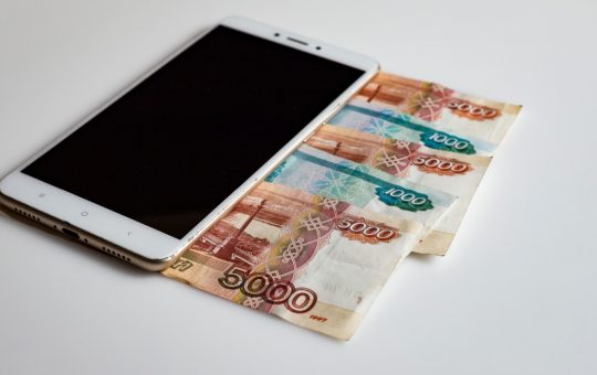 Russia’s Digital Ruble Integrated Into Banking App