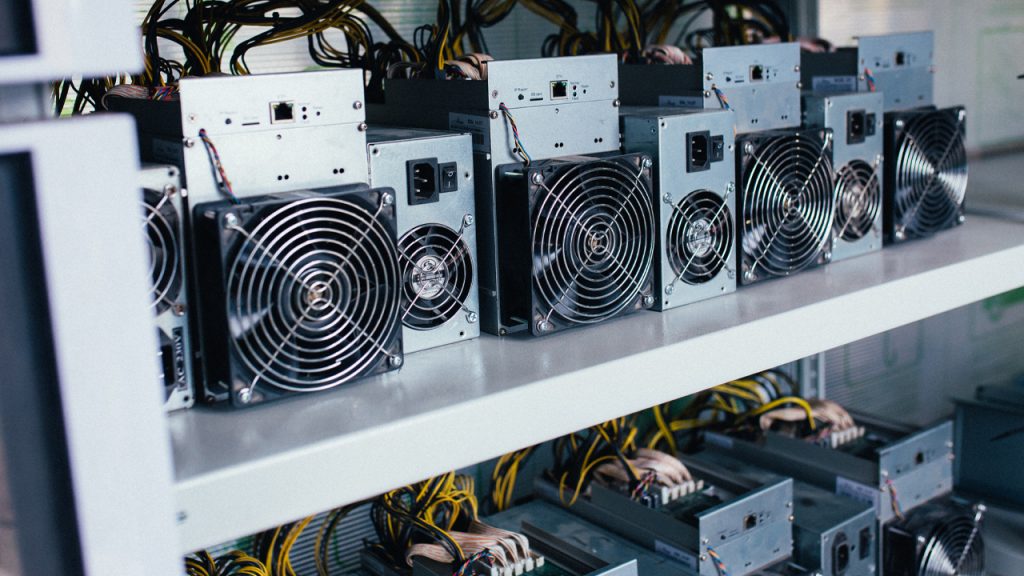 Publicly-Listed Bitcoin Miner Argo Blockchain Suspends Nasdaq Trading