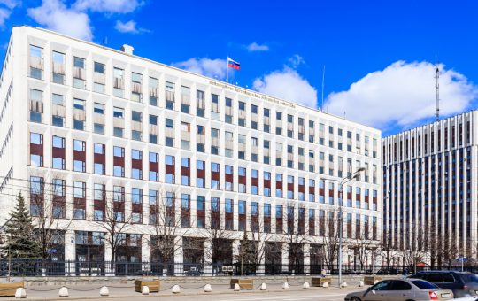 Russia’s Interior Ministry Employs Tool to Identify Crypto Wallet Owners, Track Transactions