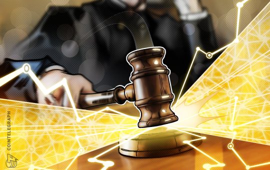 Core Scientific files motion to sell over $6M in Bitmain coupons