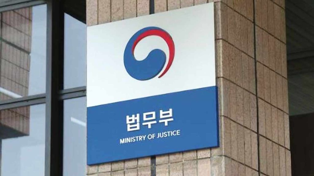 Korean Government to Adopt Crypto Tracking System Within 5 Months