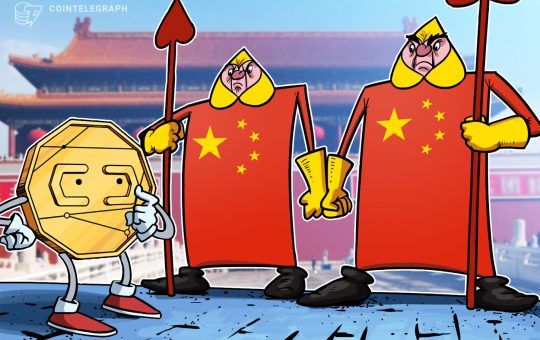 Bank of China ex-advisor calls Beijing to reconsider crypto ban