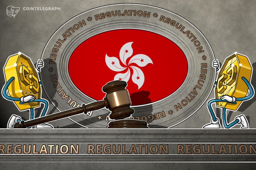 Hong Kong to list ‘suspicious’ crypto platforms in wake of JPEX scandal