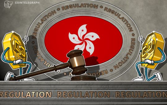 Hong Kong to list ‘suspicious’ crypto platforms in wake of JPEX scandal