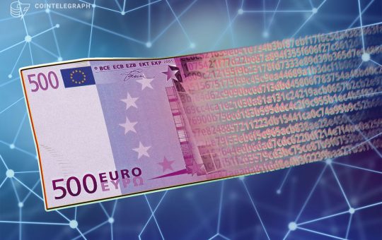 International financial group finds gaps in digital euro legislative package