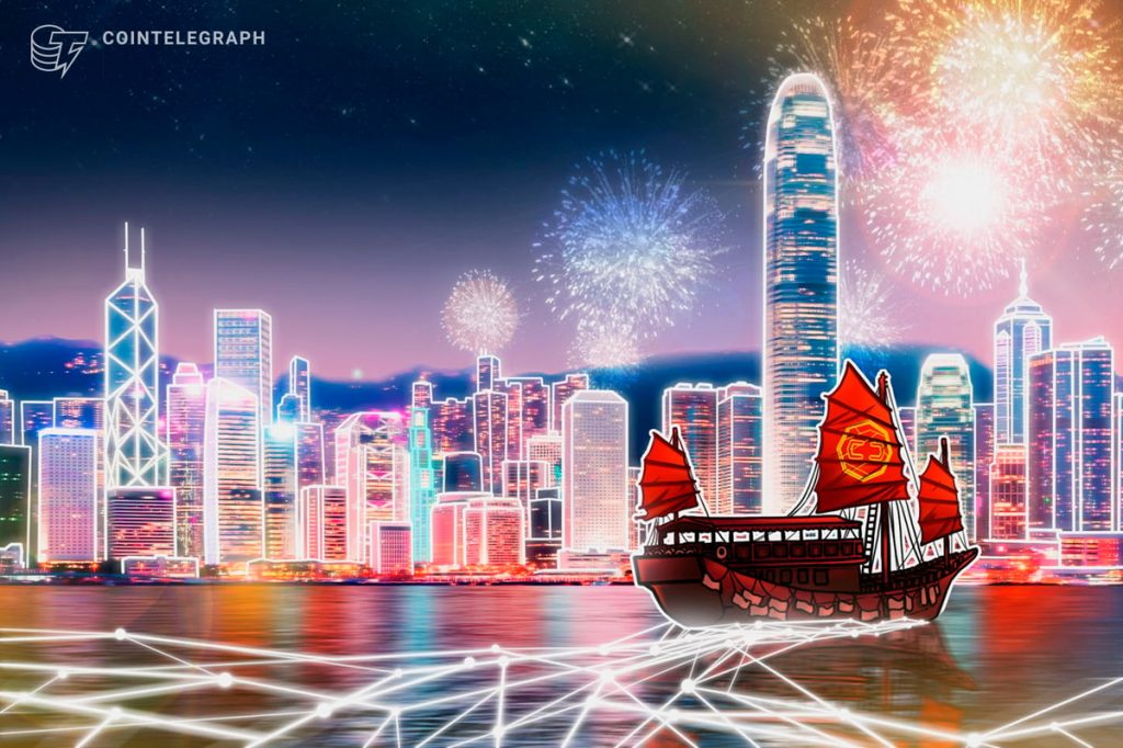 Binance-linked HKVAEX still preparing to apply for license in Hong Kong